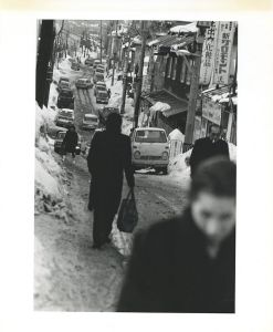 冬の旅から 3　Otaru City, Hokkaido, japan, 1974/柳沢信のサムネール