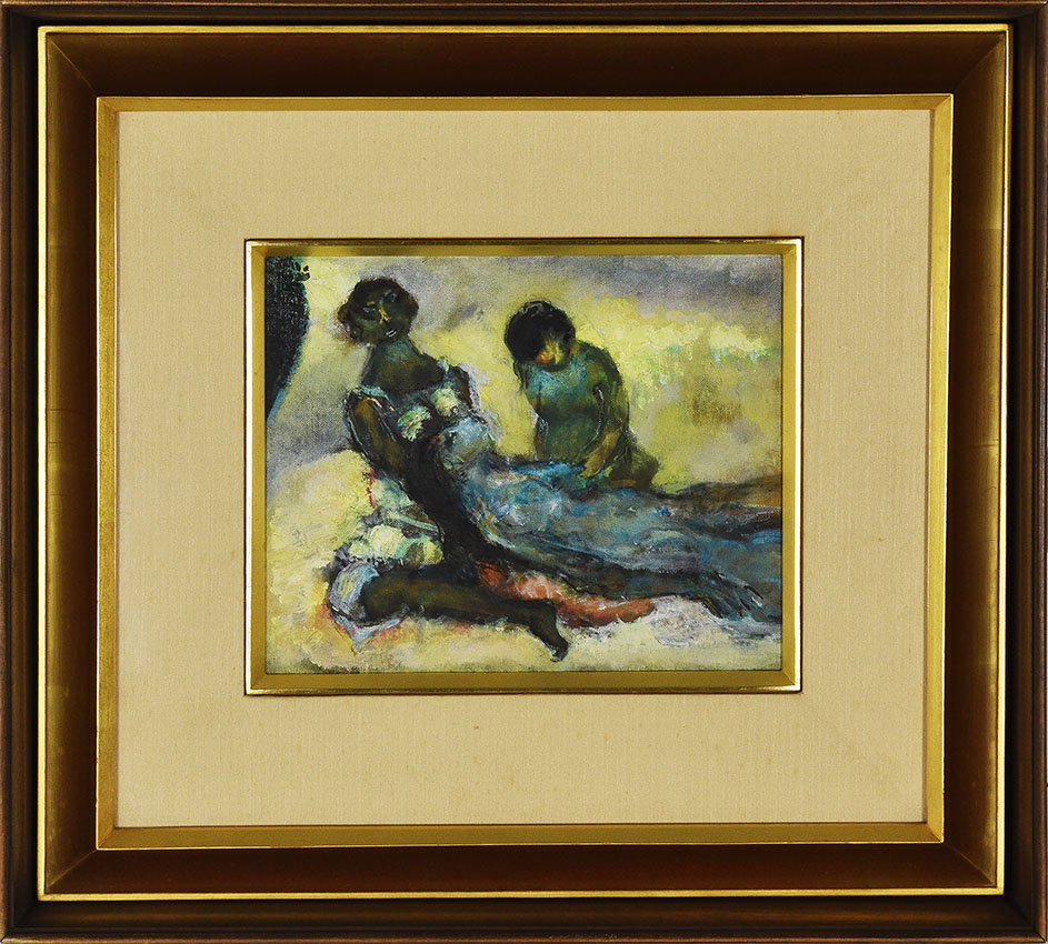 Catalog ToKyo Culture Auction