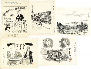 作品一括/木村荘八のサムネール