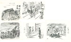 作品一括/木村荘八のサムネール