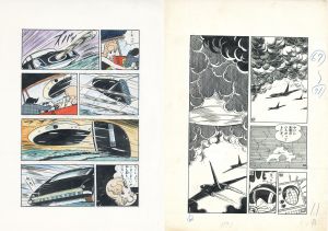 作品/久松文雄のサムネール
