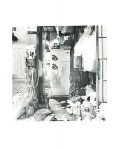冷蔵庫/潮田登久子のサムネール