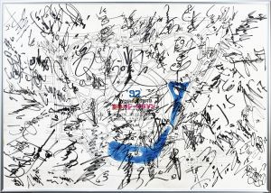 ,92プロ野球12球団対抗　新春リレーマラソン　全出場者寄書/のサムネール