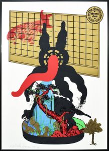 Memories: The Double Mirrors Mirrors/田名網敬一のサムネール