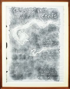 混沌　Chaos/蔡国強のサムネール