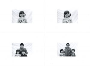 幼年の「時間」/牛腸茂雄のサムネール