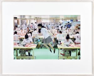 Today's Levitation:Vietnam Wacoal Corp./林ナツミのサムネール