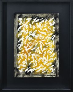作品/正延正俊のサムネール