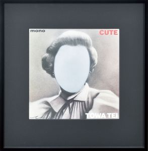 Cute Special Edition/五木田智央のサムネール