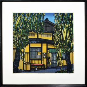 Shirakawa Willons/クリフトン・カーフのサムネール