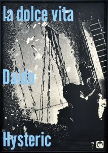 la dolce vita/森山大道のサムネール