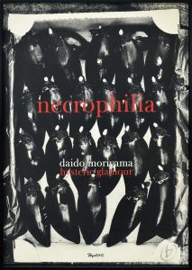 necrophilia/森山大道のサムネール