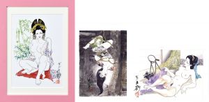 作品一括/ケン月影のサムネール