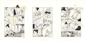 作品/ケン月影のサムネール