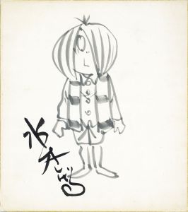 ゲゲゲの鬼太郎/水木しげるのサムネール
