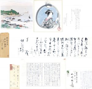 作品一括/三宅克己、河野通勢、阿部賢次、加納鉄哉のサムネール