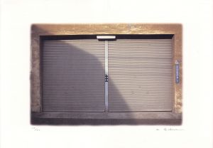 トマソン黙示録　駐車場の中の主/赤瀬川原平のサムネール