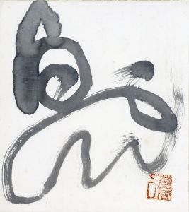 作品/勅使河原蒼風のサムネール