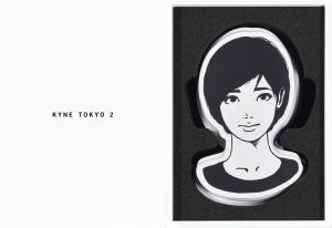 Untitled/KYNEのサムネール