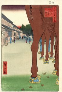 名所江戸百景 四ッ谷内藤新宿/広重初代のサムネール