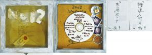 DVD in Original box No.12/村田朋泰のサムネール