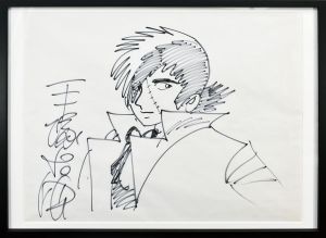 ブラックジャック/手塚治虫のサムネール