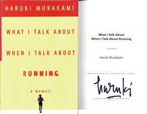 What I Talk About When I Talk About Running/村上春樹のサムネール