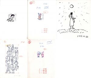作品一括/河村要助のサムネール