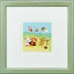 三月サンサンみんな三人/やなせたかしのサムネール