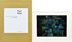 Paul Klee/パウル・クレーのサムネール