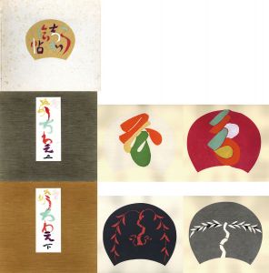 型染うちわ絵/芹沢銈介のサムネール