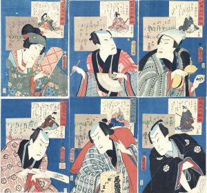 花揃　見立六歌仙/国周のサムネール