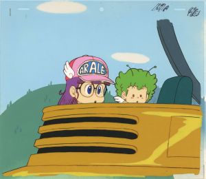 Dr.スランプ　アラレちゃん/のサムネール