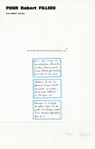 Pour/Center Robert Filliou/ロバート・フィリューのサムネール
