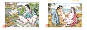 作品一括/笠間しろうのサムネール