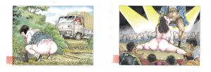 作品一括/笠間しろうのサムネール