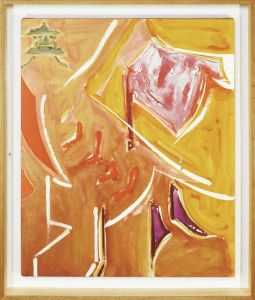 <br />
<b>Warning</b>:  Undefined variable $alt_text in <b>/home/natsume/tokyo-culture-auction.com/public_html/catalog/list_inc.php</b> on line <b>184</b><br />
