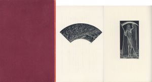 <br />
<b>Warning</b>:  Undefined variable $alt_text in <b>/home/natsume/tokyo-culture-auction.com/public_html/catalog/list_inc.php</b> on line <b>184</b><br />
