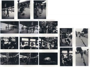 <br />
<b>Warning</b>:  Undefined variable $alt_text in <b>/home/natsume/tokyo-culture-auction.com/public_html/catalog/list_inc.php</b> on line <b>184</b><br />
