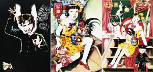 <br />
<b>Warning</b>:  Undefined variable $alt_text in <b>/home/natsume/tokyo-culture-auction.com/public_html/catalog/list_inc.php</b> on line <b>184</b><br />
