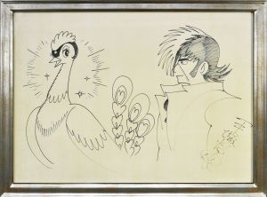 <br />
<b>Warning</b>:  Undefined variable $alt_text in <b>/home/natsume/tokyo-culture-auction.com/public_html/catalog/list_inc.php</b> on line <b>184</b><br />
