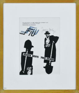 <br />
<b>Warning</b>:  Undefined variable $alt_text in <b>/home/natsume/tokyo-culture-auction.com/public_html/catalog/list_inc.php</b> on line <b>184</b><br />
