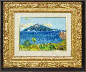 <br />
<b>Warning</b>:  Undefined variable $alt_text in <b>/home/natsume/tokyo-culture-auction.com/public_html/catalog/list_inc.php</b> on line <b>184</b><br />
