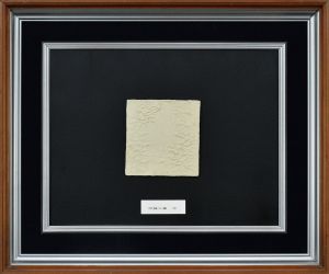 <br />
<b>Warning</b>:  Undefined variable $alt_text in <b>/home/natsume/tokyo-culture-auction.com/public_html/catalog/list_inc.php</b> on line <b>184</b><br />
