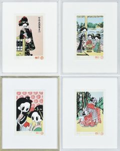 <br />
<b>Warning</b>:  Undefined variable $alt_text in <b>/home/natsume/tokyo-culture-auction.com/public_html/catalog/list_inc.php</b> on line <b>184</b><br />
