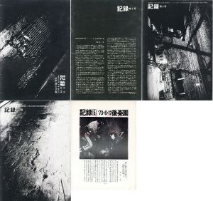 <br />
<b>Warning</b>:  Undefined variable $alt_text in <b>/home/natsume/tokyo-culture-auction.com/public_html/catalog/list_inc.php</b> on line <b>184</b><br />
