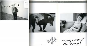 <br />
<b>Warning</b>:  Undefined variable $alt_text in <b>/home/natsume/tokyo-culture-auction.com/public_html/catalog/list_inc.php</b> on line <b>184</b><br />
