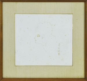 <br />
<b>Warning</b>:  Undefined variable $alt_text in <b>/home/natsume/tokyo-culture-auction.com/public_html/catalog/list_inc.php</b> on line <b>184</b><br />
