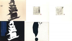 <br />
<b>Warning</b>:  Undefined variable $alt_text in <b>/home/natsume/tokyo-culture-auction.com/public_html/catalog/list_inc.php</b> on line <b>184</b><br />
