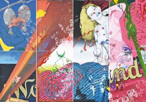 <br />
<b>Warning</b>:  Undefined variable $alt_text in <b>/home/natsume/tokyo-culture-auction.com/public_html/catalog/list_inc.php</b> on line <b>184</b><br />
